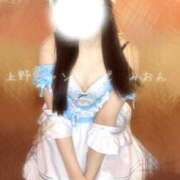 ヒメ日記 2025/06/20 16:17 投稿 みおん しゃんぜりぜ