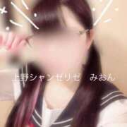 ヒメ日記 2025/07/11 21:31 投稿 みおん しゃんぜりぜ