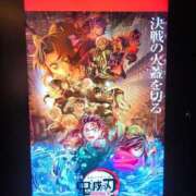 ヒメ日記 2025/08/01 21:16 投稿 みづき 人妻ちゃんねる
