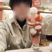 みづき おはようございます✨️ 人妻ちゃんねる