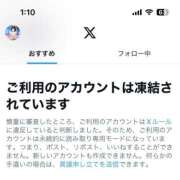 ヒメ日記 2025/10/02 01:21 投稿 さえ マリン土浦本店