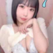 ヒメ日記 2025/12/07 08:31 投稿 さえ マリン土浦本店