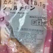 ヒメ日記 2025/07/24 13:57 投稿 つくね 池袋あられ
