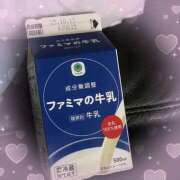 つくね こんにちはつくねです！ 池袋あられ