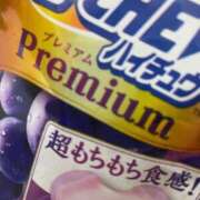 ヒメ日記 2025/05/18 21:04 投稿 さや TSUBAKI(ツバキ)