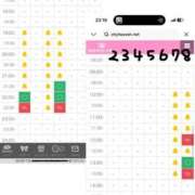 ヒメ日記 2025/05/26 23:50 投稿 るり（新人割引5/27まで） ウルトラグレイス24