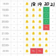 ヒメ日記 2025/06/15 22:12 投稿 るり（新人割引5/27まで） ウルトラグレイス24
