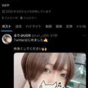 ヒメ日記 2025/07/19 20:35 投稿 るり（新人割引5/27まで） ウルトラグレイス24