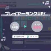 ヒメ日記 2025/10/05 18:38 投稿 るり（新人割引5/27まで） ウルトラグレイス24