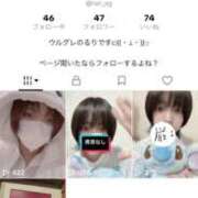 ヒメ日記 2025/10/11 01:44 投稿 るり（新人割引5/27まで） ウルトラグレイス24