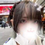 ヒメ日記 2025/11/12 09:24 投稿 るり（新人割引5/27まで） ウルトラグレイス24