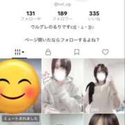 ヒメ日記 2025/12/17 11:10 投稿 るり（新人割引5/27まで） ウルトラグレイス24