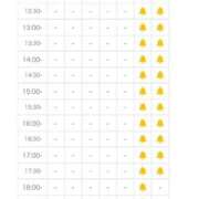 るり（新人割引5/27まで） 年末ラストまでみんなありがとう!(´▽｀) ウルトラグレイス24