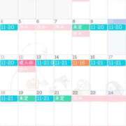 ヒメ日記 2026/01/10 15:50 投稿 るり（新人割引5/27まで） ウルトラグレイス24