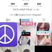 ヒメ日記 2026/03/17 01:20 投稿 るり（新人割引5/27まで） ウルトラグレイス24