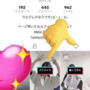 ヒメ日記 2026/04/05 01:40 投稿 るり（新人割引5/27まで） ウルトラグレイス24