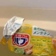 ヒメ日記 2026/04/07 01:50 投稿 るり（新人割引5/27まで） ウルトラグレイス24