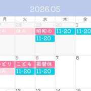 ヒメ日記 2026/04/07 22:50 投稿 るり（新人割引5/27まで） ウルトラグレイス24