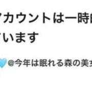 ヒメ日記 2026/04/16 08:10 投稿 るり（新人割引5/27まで） ウルトラグレイス24