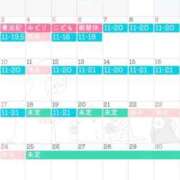 ヒメ日記 2026/05/02 11:20 投稿 るり（新人割引5/27まで） ウルトラグレイス24