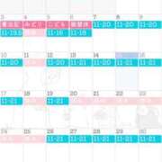 ヒメ日記 2026/05/15 10:40 投稿 るり（新人割引5/27まで） ウルトラグレイス24