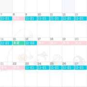 ヒメ日記 2026/06/06 00:05 投稿 るり（新人割引5/27まで） ウルトラグレイス24