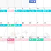 ヒメ日記 2026/07/01 01:20 投稿 るり（新人割引5/27まで） ウルトラグレイス24