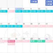 ヒメ日記 2026/07/07 10:30 投稿 るり（新人割引5/27まで） ウルトラグレイス24