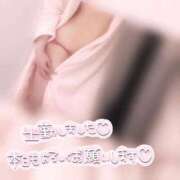 ヒメ日記 2025/08/28 14:46 投稿 このみ クリスタル