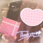 ヒメ日記 2025/08/29 14:46 投稿 このみ クリスタル