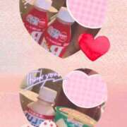 ヒメ日記 2025/09/17 15:56 投稿 このみ クリスタル