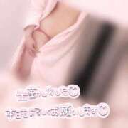 ヒメ日記 2025/09/24 17:16 投稿 このみ クリスタル