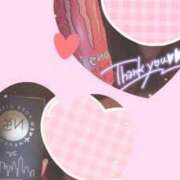 ヒメ日記 2025/09/29 19:46 投稿 このみ クリスタル