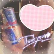 ヒメ日記 2025/10/09 16:26 投稿 このみ クリスタル