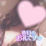 ヒメ日記 2025/10/15 22:06 投稿 このみ クリスタル