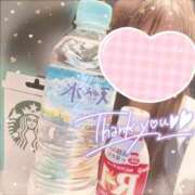 ヒメ日記 2025/11/12 14:56 投稿 このみ クリスタル