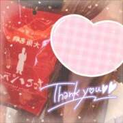 ヒメ日記 2025/11/16 18:06 投稿 このみ クリスタル