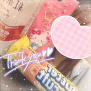 ヒメ日記 2025/12/19 19:26 投稿 このみ クリスタル