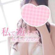 ヒメ日記 2026/08/04 17:17 投稿 このみ クリスタル