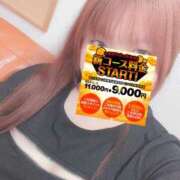 ヒメ日記 2025/05/30 11:57 投稿 ましろ 丸妻 厚木店