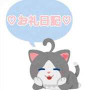 ヒメ日記 2025/06/09 20:03 投稿 ましろ 丸妻 厚木店