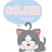 ヒメ日記 2025/07/15 00:51 投稿 ましろ 丸妻 厚木店