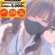 ヒメ日記 2025/08/04 12:30 投稿 ましろ 丸妻 厚木店