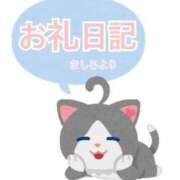 ヒメ日記 2025/08/05 00:15 投稿 ましろ 丸妻 厚木店