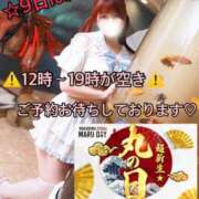 ヒメ日記 2025/08/06 23:07 投稿 ましろ 丸妻 厚木店