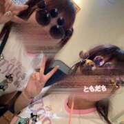 ヒメ日記 2025/08/12 01:03 投稿 ましろ 丸妻 厚木店