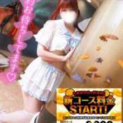 ヒメ日記 2025/09/06 16:19 投稿 ましろ 丸妻 厚木店