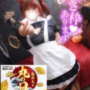 ヒメ日記 2025/09/12 20:06 投稿 ましろ 丸妻 厚木店