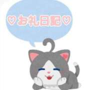 ヒメ日記 2025/09/26 16:42 投稿 ましろ 丸妻 厚木店