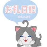 ヒメ日記 2026/01/02 18:52 投稿 ましろ 丸妻 厚木店